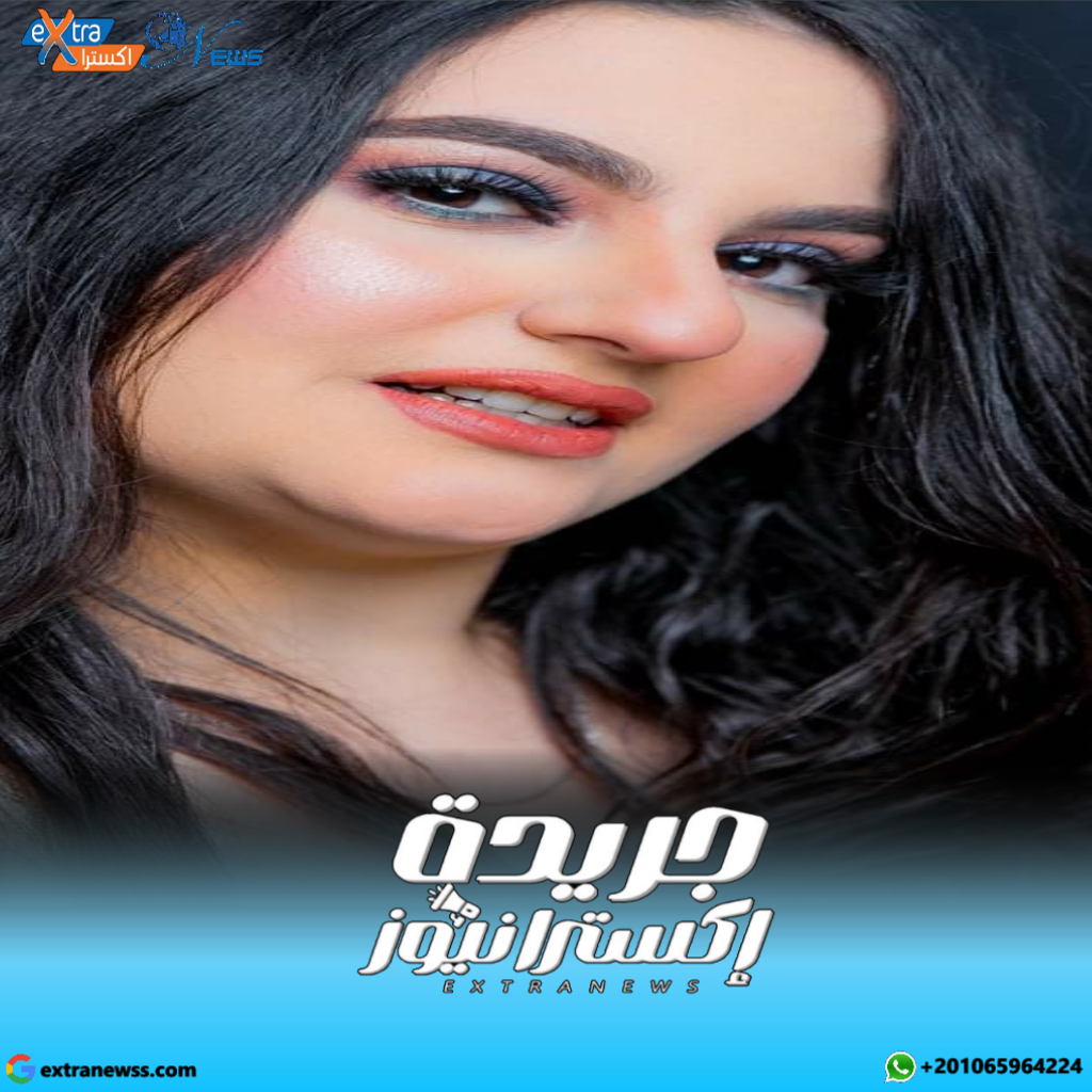 الفنانه ولاء كمال