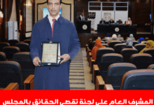 المشرف العام علي لجنة تقصي الحقائق بالمجلس المصري الدولي لحقوق الانسان والتنمية