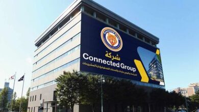 شركة Connected Group للحراسات والبودي جاردات والخدمات الفندقيه وإدارة المشروعات