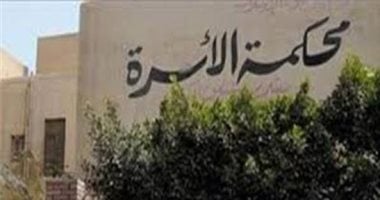 تلاحق زوجها بنفقة متعة بـ 29 مليون جنيه