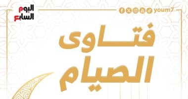 الصيام بيان معنى تصفيد الشياطين فى شهر رمضان